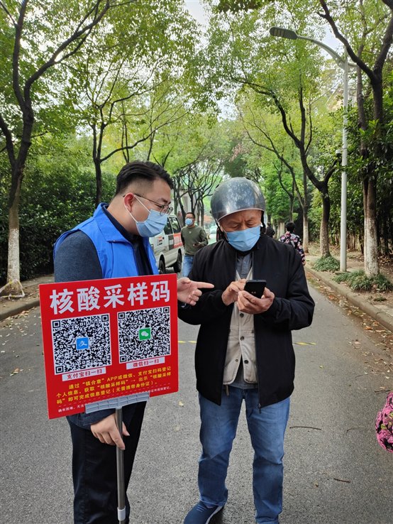 C:UsersPCAppDataLocalTempWeChat Filese1a44d27526c8fc107b8b71e285c4f6.jpg