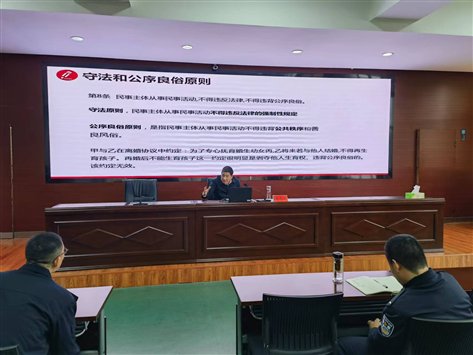 微信图片_20221201143105