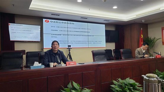 微信图片_20221212114050