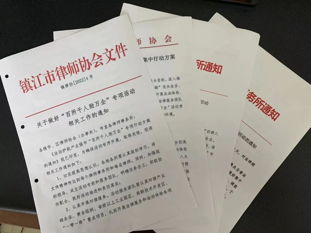 微信图片_20220426154734.jpg
