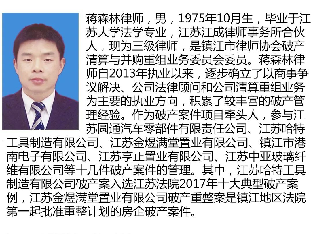 微信图片_20220601170208.png
