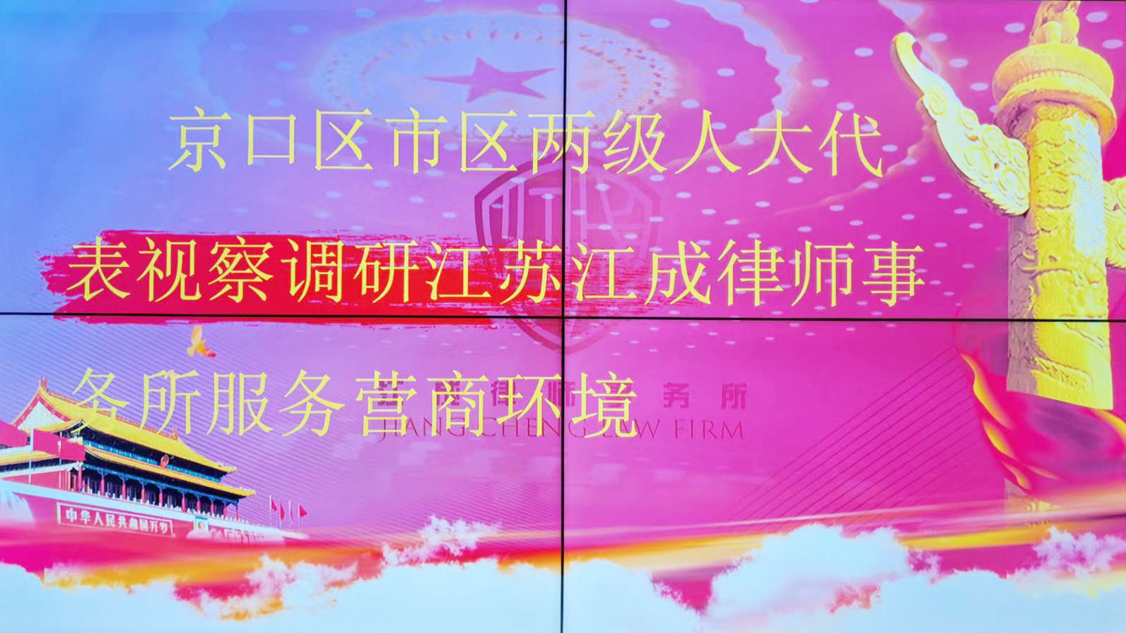 （P正了2）.jpg