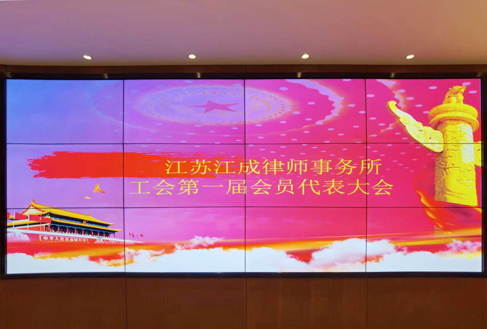 位置1(弄正了).jpg 位置1(弄正了).jpg