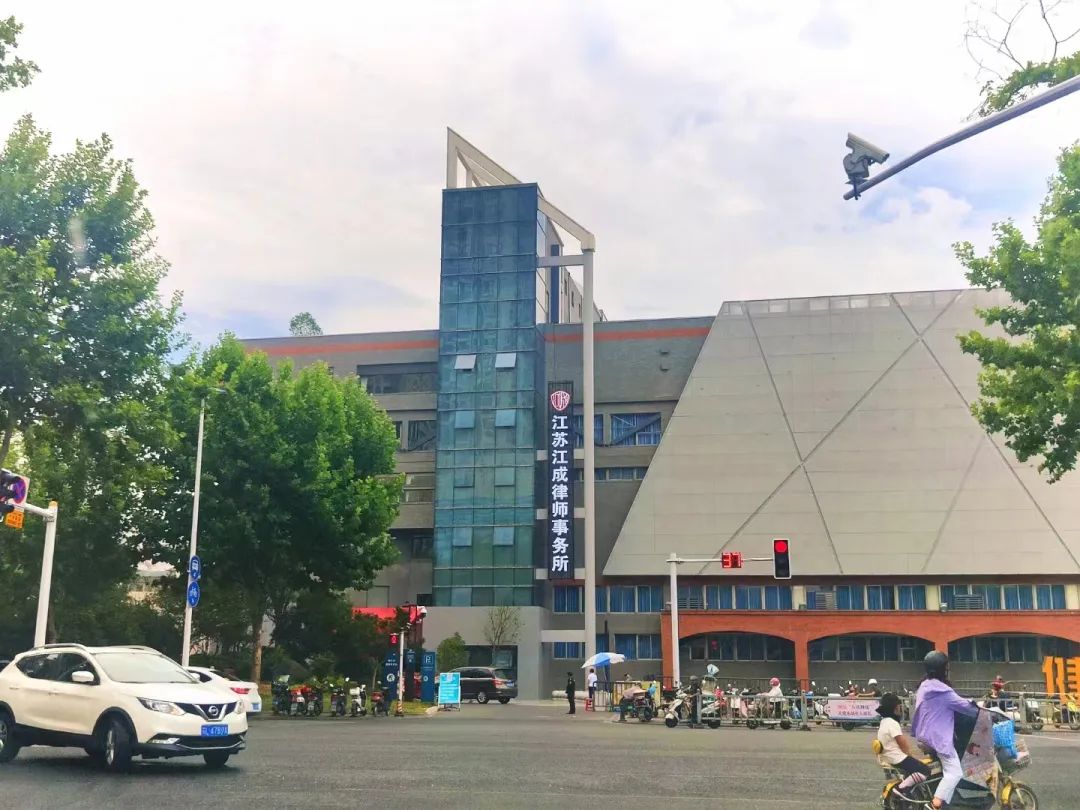 微信图片_20220914105907.jpg 微信图片_20220914105907.jpg