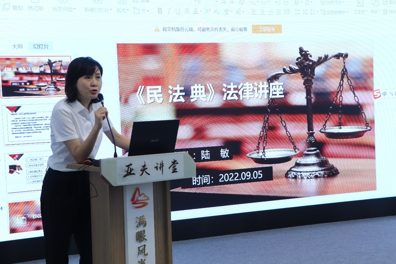 图片7.jpg