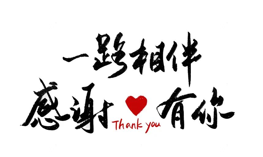 微信图片_20220914105944.jpg 微信图片_20220914105944.jpg