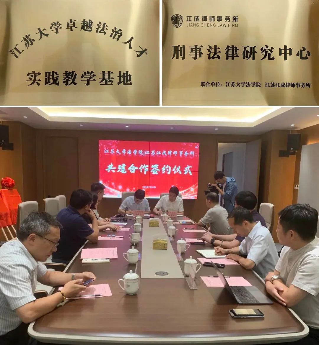 微信图片_20220914105929.jpg 微信图片_20220914105929.jpg