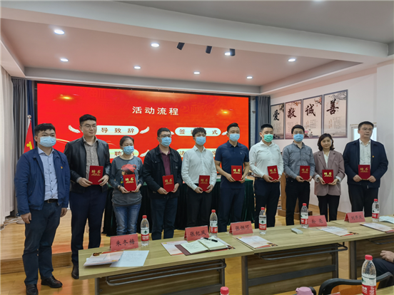 进网格