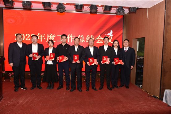 先进工作者表彰