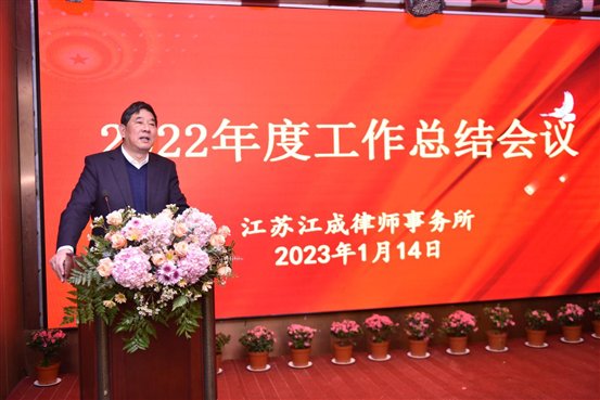 黄主任
