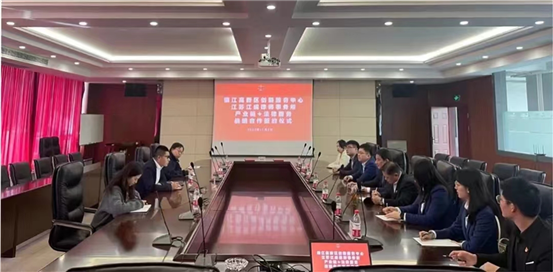 1+1签约